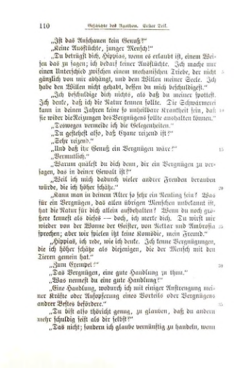 Страница 115