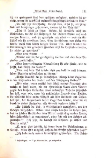 Страница 116