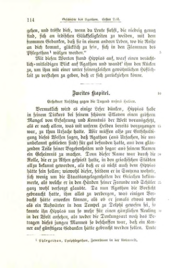 Страница 119