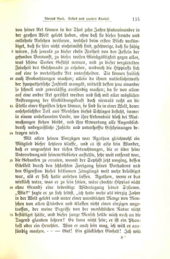 Страница 120