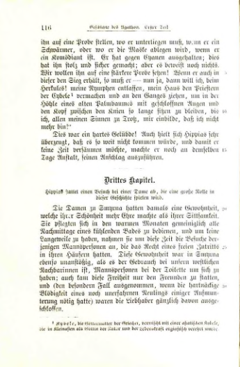 Страница 121