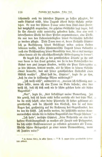 Страница 123