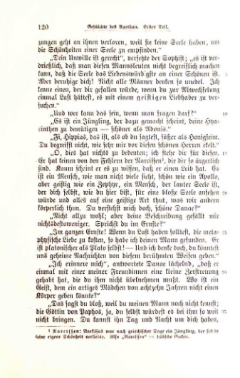 Страница 125