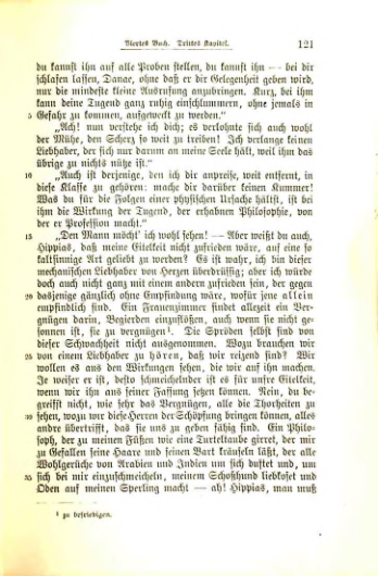 Страница 126