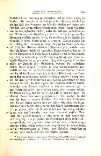 Страница 130