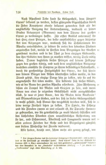 Страница 131