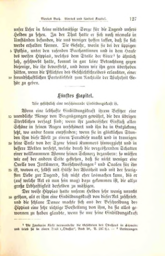 Страница 132