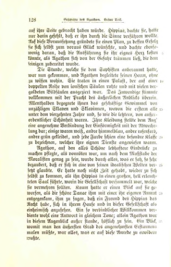 Страница 133