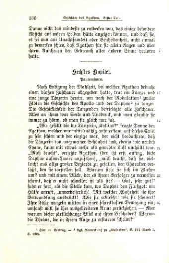 Страница 135