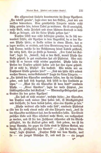 Страница 136