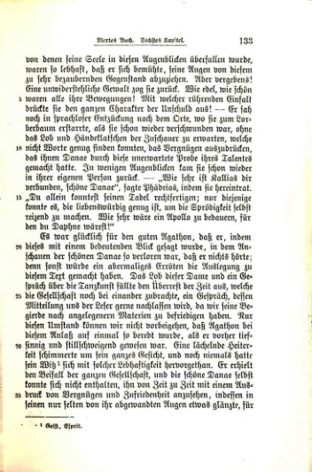 Страница 138