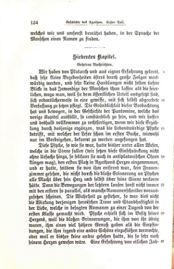 Страница 139