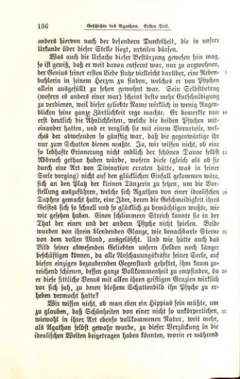 Страница 141