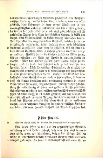 Страница 142