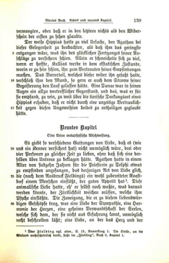 Страница 144