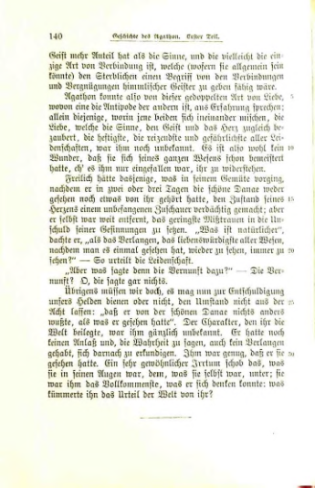 Страница 145