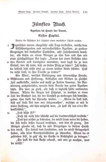 Страница 146