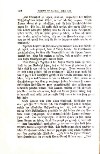 Страница 147