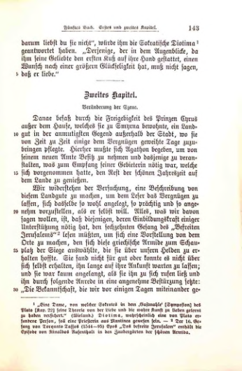 Страница 148