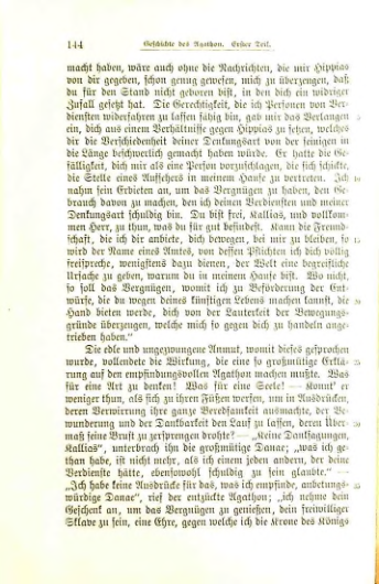 Страница 149