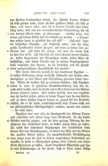 Страница 150