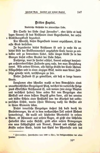 Страница 152