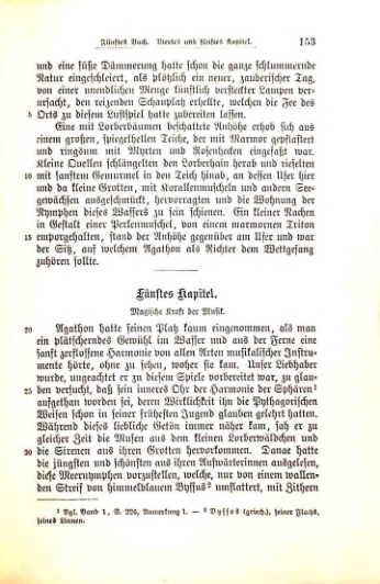 Страница 158