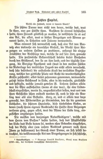 Страница 170