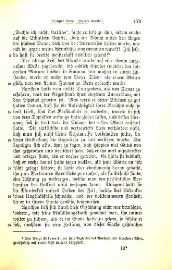 Страница 184