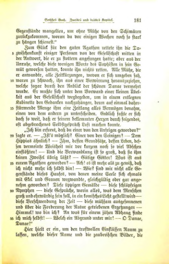 Страница 186