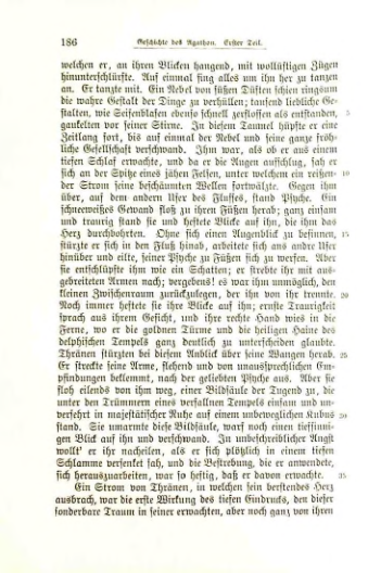 Страница 191