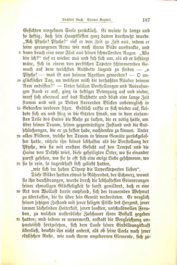 Страница 192
