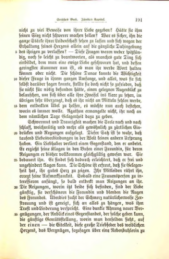 Страница 196