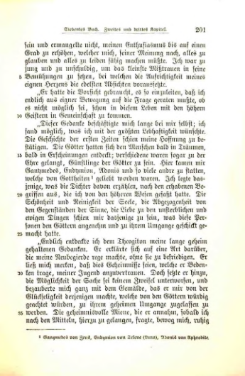 Страница 206