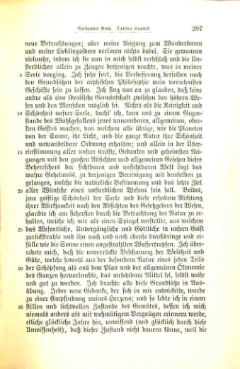 Страница 212