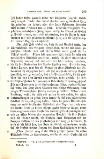 Страница 214