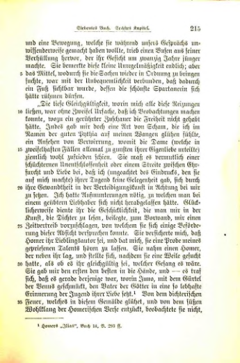 Страница 220