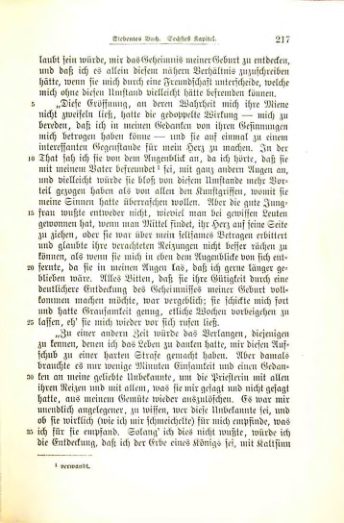 Страница 222
