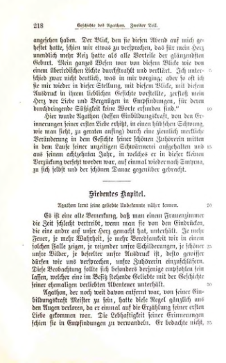 Страница 223