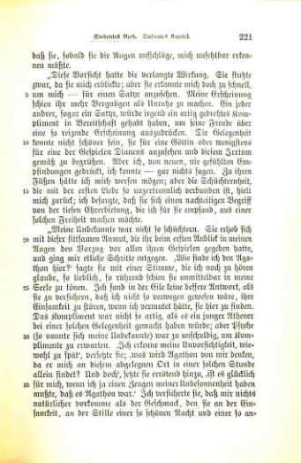 Страница 226