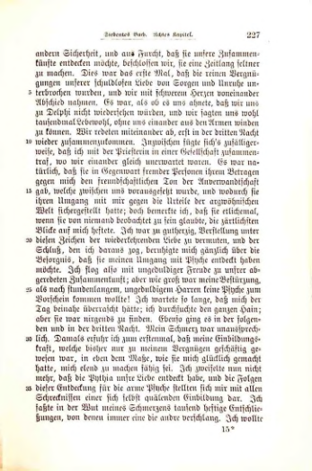 Страница 232