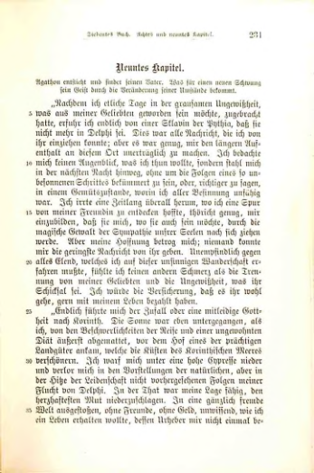 Страница 236