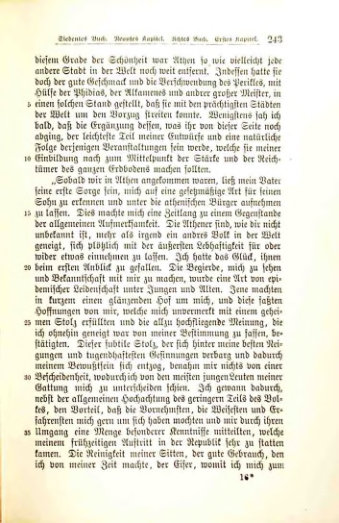 Страница 248