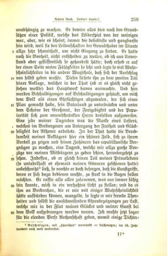 Страница 264