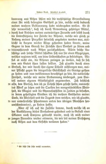 Страница 276