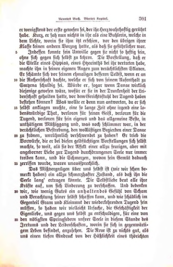 Страница 306
