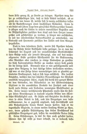 Страница 326