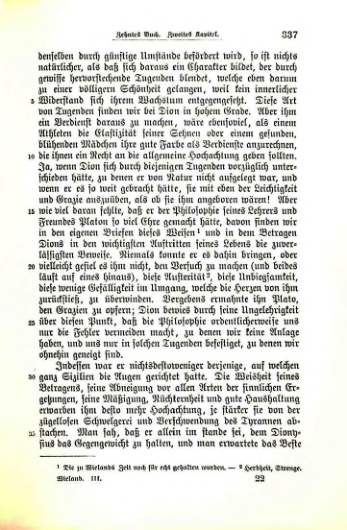Страница 342