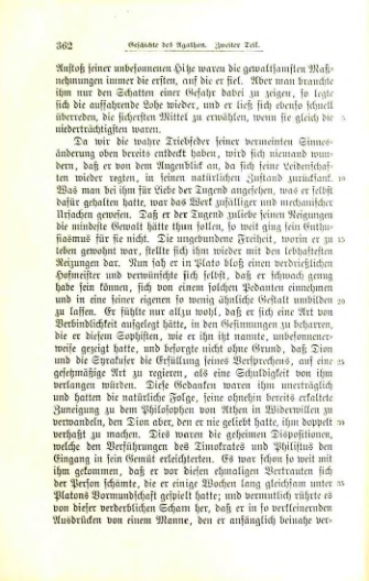 Страница 367