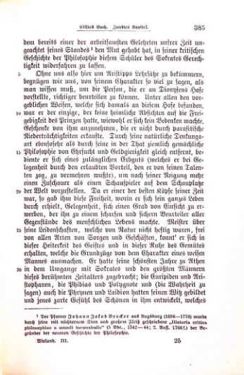 Страница 390